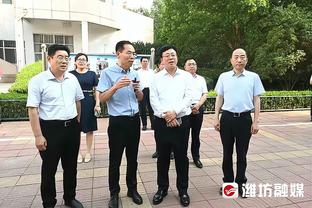 山东亚冠赛前，崔康熙直言新援表现非常重要