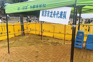 雷霆主帅：对手攻防两端都更积极 要给他们称赞