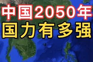 奥纳纳本赛季英超扑救107次，仅少于卡明斯基和阿雷奥拉