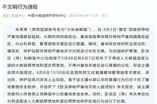 法媒：耐克寻求其他赞助商接手与巴萨的合同，阿迪对此不感兴趣