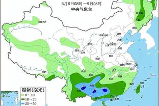 打开雷电竞截图3