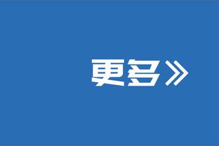 哈？哈姆：我们表现很差 但今晚我看到一些非常非常好的东西