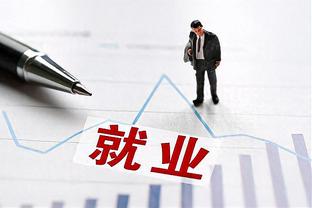 俱乐部人士谈津门虎：若技战术磨合理想，新赛季目标上限较高