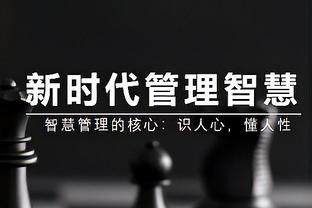 红军旧将：克洛普为什么要指责球迷？周中比赛气氛低落很正常