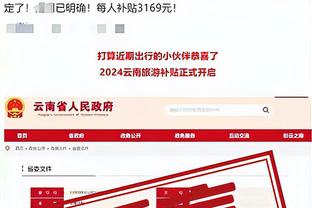 hth在线官网截图2